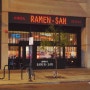 라멘산 디럭스 @ 시카고 다운타운 메그니피션트 마일, 일본라면 맛집 (RAMEN-SAN Deluxe)