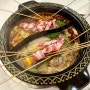 김포 사우동 훠궈 맛집, 얼땅쟈꼬챙이훠궈