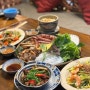 [베트남 여행 4일차] - 분위기 좋은 호치민 맛집 : 콴부이가든(Quan Bui Garden) - 베트남 요리, 월남쌈