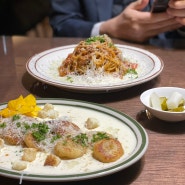 대전맛집) 갈마동 파스타와 뇨끼가 맛있는 찐맛집 디그리