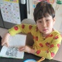 [책육아] 초등학생 저학년 추천 읽기물 : 별의커비 책 스타얼라이즈 시리즈