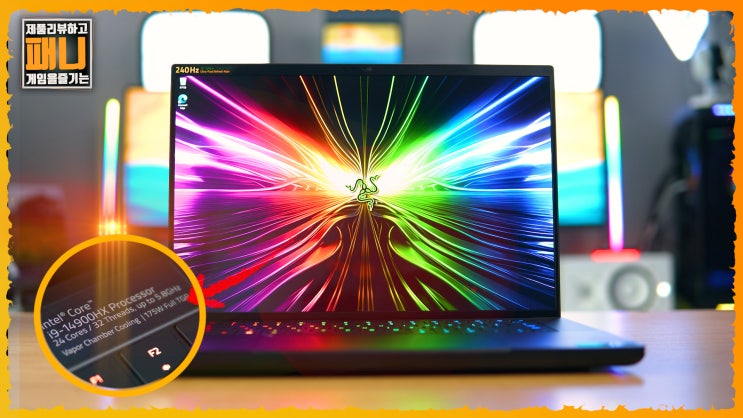 Razer Blade 16 14Gen R4090 QHD OLED 게이밍 노트북, 인텔 i9-14900HX RTX4090 QHD+ ...