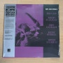 [2024 Vinyl 28] Tommy Flanagan - The Cats (New Jazz - 1959)