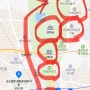 서울 광화문, 경복궁, 인사동 투어하기 계획짜기