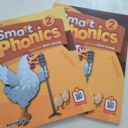 스마트 파닉스 2 / Smart Phonics 3rd Edition 단모음 끝내기