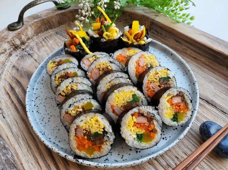 집 김밥 만들기 우엉 당근 야채김밥 김밥 종류 만드는 법 김밥 맛있게 싸는 법 : 네이버 블로그