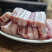 [부산/전포] 전포 웨이팅 고기 맛집 오픈런으로 먹은 두루미