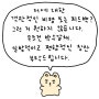 2월25일 토익 준비물 규정 신분증 입실시간