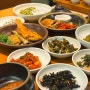 서울 고속터미널역맛집 한정식 점심 추천 산들해 반포점