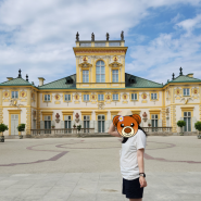 [유럽 여름 휴가 | 유럽 15박 16일 | 폴란드 바르샤바 여행 | 빌로노프 동네 볼거리] 빌라노프 궁전 - 폴란드의 역사적 상징과 문화적 유산