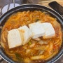 [발산] 발산동돼지집, 김치두루치기, 발산역 김치찌개 맛집