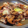 [대전] 음식솜씨 좋은 맛있는 쌈밥집~ 정원쌈밥