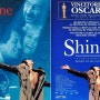 [영화리뷰/스포약함] 샤인(Shine, 1996) - 피아노를 궁금케 한 좋은 영화.