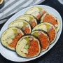 인천 용현동 키토김밥 밥없는 계란김밥 인하대역 조조해피밀
