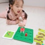 5살 혼자 할수있는 추천 빨간모자퍼즐 보드게임