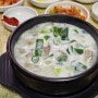 옥천 아바이순대, 혼자 점심먹으로 자주 방문하는 식당