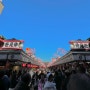 아사쿠사 멘치카츠,당고맛집, 키미나리몬,나카미세도리,센소지,도쿄기념품, 일본 도쿄 커플 여행