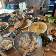 [양주 맛집] 허영만님 맛집 청국장백반 유명식당