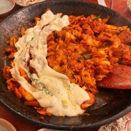 청주 지웰시티 맛집 :: 신림춘천집 치즈 닭갈비 야미야미!