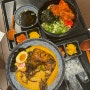 미사 라멘 맛집 : 쿄오 | 닭다리가 통째로 올라간 라멘