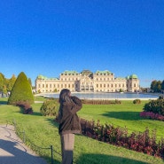 오스트리아 비엔나 벨베데레 궁전 클림트 입장 티켓