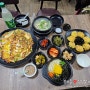 소하동맛집 맛마을 식당 굴 낙지 푸짐한 밥집