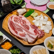 삼성역 가성비 추천 맛집 양갈비 램마호크 세트로 데이트 즐긴 양꽃