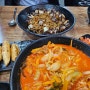 호구포역 맛집 차우마 차돌짬뽕 간짜장 맛과 가격