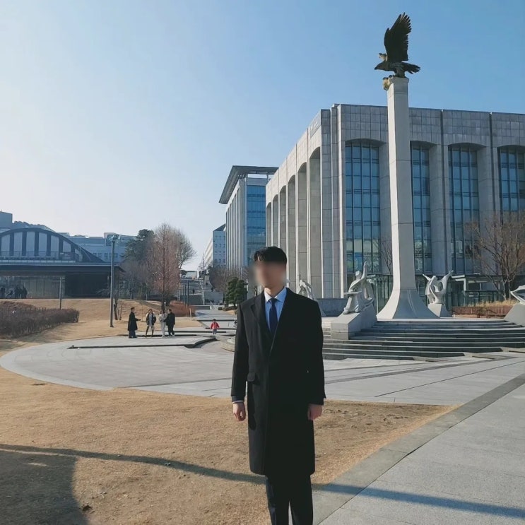 연세대학교 법무대학원 조세법전공 입학 : 네이버 블로그