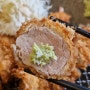 대전 근교 맛집 메차쿠차 : 특상등급 한돈으로 240시간 숙성해서 만든 돈까스를 먹을 수 있는 곳