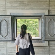 [오사카 여행] 후지타 미술관 : 찻집, 입장료, 영업시간