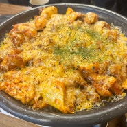 대전 용문역 맛집, 괴정동 닭갈비는 '닭치곱' 한민시장 근처에 있어요!