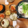 송도두솜식당 인천 송도 맛집 커낼워크 맛집 송도한식당