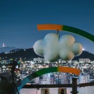 [부산 야경] 아미동 비석마을 야경 : 구름이쉬어가는전망대