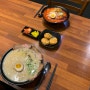 [청주 동남지구 점심 맛집] 100% 순수 일식 맛집, 쿄우노식당