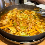 천안 두정역 맛집, 오투닭갈비