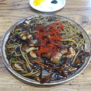 [경기 안산] 상록구 이동 '진해원' 중식당
