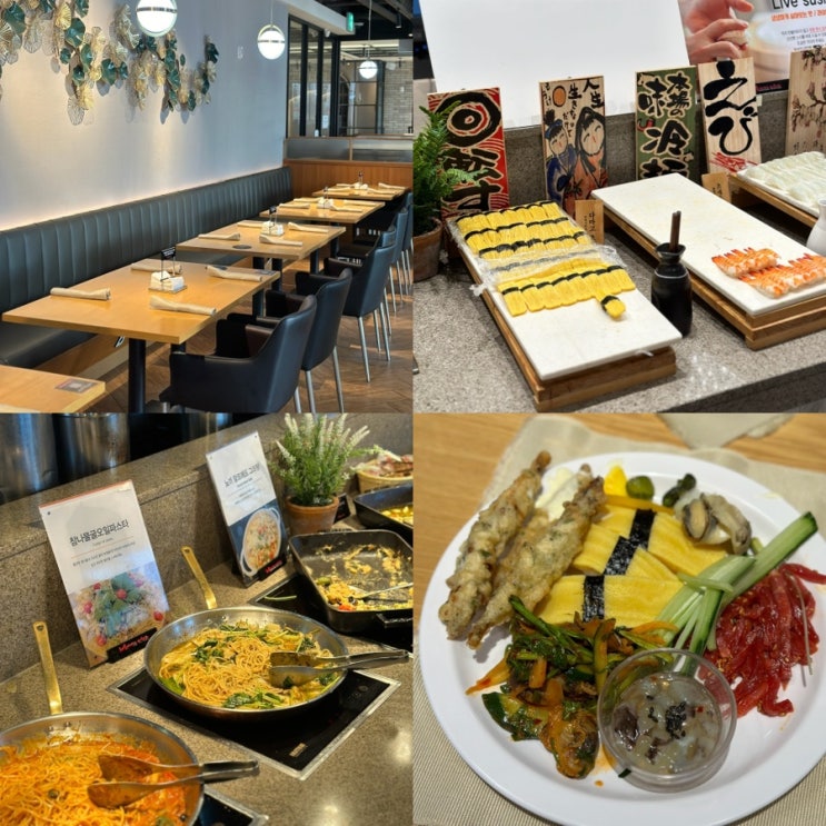 마키노차야 광교점 해산물 뷔페 종류 & 금액 : 네이버 블로그