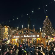 [프라하 - 드레스덴] 크리스마스마켓 탐방 - 알트마르트광장, 중세 테마, 눈사람컵 기념품 추천