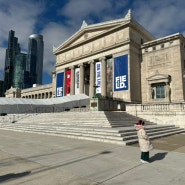 아이와 시카고 여행 Field Museum (필드 자연사 박물관) City PASS 이용