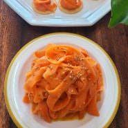 당근라페 만들기 향긋한 오렌지 드레싱 당근라페카나페