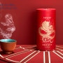 뉴비 한정판 「 용의해 신년차 」 / Newby 「 Year of the Dragon festive tea 」