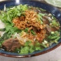 일산 쌀국수 현대백화점 맛집 태국음식점 타이리셔스