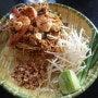 방콕 팟타이 맛집 신흥강자 maethum padthai