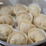 김치만두만들기 맛있는 만두속 레시피 보관방법과 찌는 시간