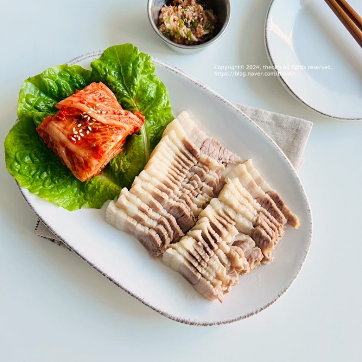 돼지고기 수육 맛있게 삶는법 잡내 없이 부드럽게 삶아요 : 네이버 블로그