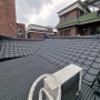 한옥주택 칼라강판 지붕공사 작업하기
