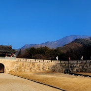 문경 주흘산, 주봉-영봉 일주 산행, 등산 후기. (24.02.12)