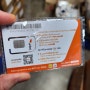 말톡 라오스 여행 해외유심칩 구매와 아이폰 데이터 사용량 확인 방법