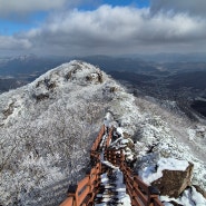 24년 마지막 눈꽃 100대 명산 남양주 천마산 등산